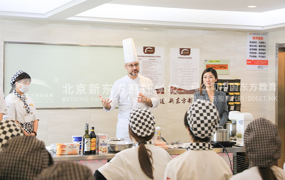 动漫咋样操逼北京新东方烹饪学校-学生采访